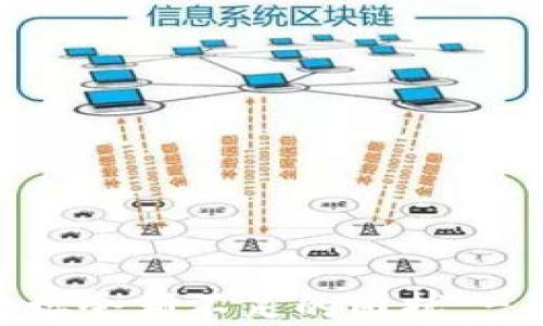 
如何解决OKEx钱包地址余额不足的困扰 - 全面解读及解决方案