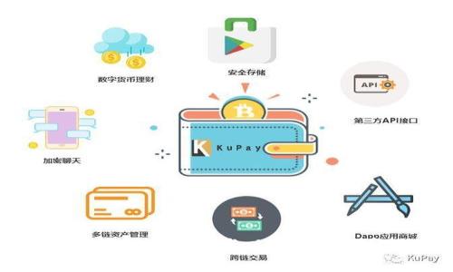 全面解析：手机钱包与以太币的完美结合