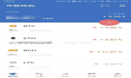 下面是您需要的内容：


数字钱包如何安全便捷地转账到银行卡？