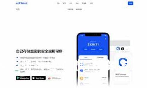 助记词的通用性：理解与应用