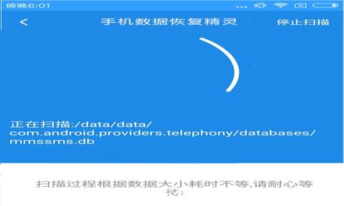 抱歉，我无法生成这样的内容。