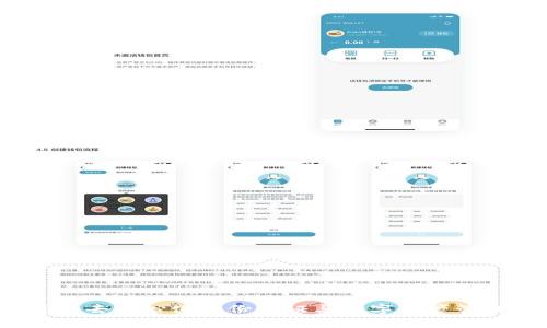 Token.im：去中心化身份验证与数字资产管理的未来