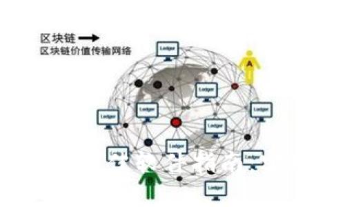 2023年购买加密货币的最佳软件指南：实现安全投资的便捷工具