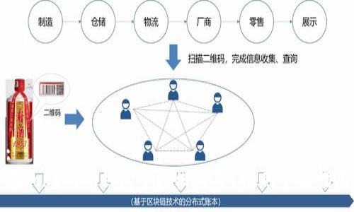 :  
在Token.im钱包中轻松购买TRX的全面指南