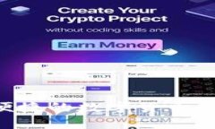 TronWallet：便捷的数字货币管理体验全解析