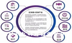 深入分析以太坊钱包的存储需求与空间占用现状