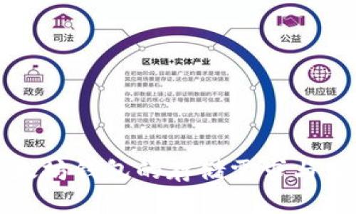 深入分析以太坊钱包的存储需求与空间占用现状