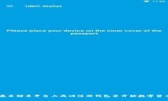如何在云储币平台上成功注册钱包并开始数字货
