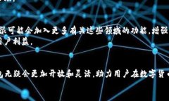 jiaotiAToken钱包支持的公链总数概览/jiaotiAToken钱包