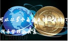 关于＂token.im地址错误是波场问题吗＂这一问题，