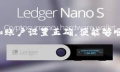 关于“台湾ID能否下载Token.im”的问题，我们可以