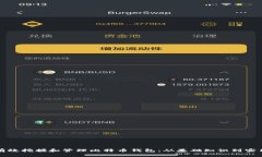 如何有效挖掘和管理比特币钱包：从基础知识到