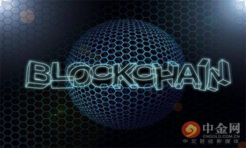   如何安全地下载并使用Token.im冷钱包客户端对接数字资产 /   
 guanjianci 冷钱包, Token.im, 数字资产, 安全下载 /guanjianci 

数字资产保护的重要性
随着区块链技术的迅猛发展，数字资产的数量和形式不断丰富，投资人对数字货币的热情日渐高涨。然而，伴随着这种热潮，各类安全隐患也不断浮现。黑客攻击、钓鱼网站、恶意软件等安全威胁层出不穷，让不少用户的资产遭受重创。因此，选择合适的冷钱包来存储数字资产显得至关重要。

什么是冷钱包？
冷钱包是指一种不直接与互联网连接的数字货币存储设备，其安全性高于热钱包（即在线或热节点钱包）。由于冷钱包不联网，它能有效抵御远程攻击，确保用户的数字资产安全。Token.im作为一种新兴的冷钱包解决方案，因其易用性和安全性逐渐受到用户的青睐。

Token.im冷钱包的优势
Token.im不仅仅是一款冷钱包，它在设计上考虑到了用户的体验。其主要优势包括：
ul
  listrong用户友好界面/strong：Token.im的界面设计，便于各个层次的用户快速上手。/li
  listrong高安全性/strong：采用冷存储技术，用户的私钥不会被暴露，确保资产安全。/li
  listrong多链支持/strong：Token.im支持多种区块链资产，方便用户管理不同种类的数字货币。/li
  listrong定期更新/strong：团队定期对钱包进行安全更新，修复潜在漏洞，提升钱包的安全性。/li
/ul

如何下载Token.im冷钱包？
在决定下载Token.im冷钱包之前，确保从官方网站或可信的渠道进行下载，以防止下载到恶意软件或假冒版本。
ol
  listrong访问官方网站/strong：打开浏览器，访问Token.im的官方网站，确保网址正确且以HTTPS开头。/li
  listrong选择下载链接/strong：在网站首页找到“下载”或“获取钱包”的链接，通常会有适配各个平台的下载选项。/li
  listrong下载客户端/strong：点击相应的下载选项，下载适合自己操作系统的客户端（如Windows、Mac、Linux等）。/li
  listrong安装钱包/strong：下载完成后，双击安装包进行安装，按照提示完成安装过程。/li
/ol

安装后的设置
安装完成后，首次打开Token.im冷钱包时，用户需要进行一系列设定：
ol
  listrong创建新钱包/strong：选择“创建新钱包”选项，设置安全密码，确保其复杂性以提升安全性。/li
  listrong备份助记词/strong：系统会生成一组助记词，务必将其妥善保存，推荐写下并存放于安全地方。/li
  listrong进行身份验证/strong：有平台可能要求进行身份验证，确保账户的真实性。/li
/ol

冷钱包的使用技巧
为了更好地利用Token.im冷钱包，以下是一些使用技巧和建议：
ul
  listrong定期更新软件/strong：保持软件为最新版本可以抵御潜在的安全风险。/li
  listrong定期备份/strong：重新备份助记词并检查存储的安全性，确保在需要时可以快速恢复钱包。/li
  listrong隔离交易/strong：尽量避免在临近网络的环境中进行交易，时刻保持警惕，避免信息泄露。/li
/ul

结论与展望
在数字资产日益成为新的投资热点的背景下，选择一个安全、可靠的冷钱包进行资产存储显得尤为重要。Token.im冷钱包以其出色的安全机制和友好的用户体验而脱颖而出，为广大数字货币用户提供了一个理想的选择。
随着区块链技术的不断发展，未来的冷钱包很可能会更加智能化与便捷化，而我们用户也需要时刻保持警惕，以防范日益猖獗的网络安全威胁。希望通过这篇文章，用户能愉快地下载和使用Token.im冷钱包，安全地管理自己的数字资产。

常见问题解答
1. **Token.im冷钱包安全吗？**
Token.im采用冷存储技术，极大地增强了安全性，绝大多数用户在使用中未报告过资产丢失事件。

2. **如何找回我的钱包？**
如果您丢失了设备或忘记了密码，请使用您在创建钱包时备份的助记词进行恢复。

3. **Token.im支持哪些数字资产？**
Token.im目前支持多种主流数字货币及其代币，比如比特币、以太坊、ERC20代币等。

4. **冷钱包在做交易时方便吗？**
尽管冷钱包的交易操作可能比在线钱包慢一些，但其安全性通常是值得的。

希望这些数据能够帮助用户更好地理解Token.im冷钱包，并有效保护其数字资产。