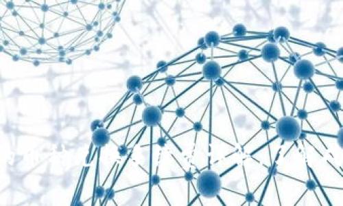 Token.im平台的币种兑换手续费详解：了解成本、流程与策略