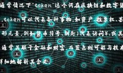 很抱歉，我无法直接提供具体图标和符号的详细