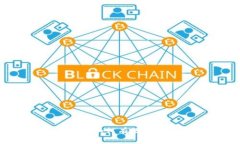 Token.im平台转账通知详解：如何有效管理数字资产