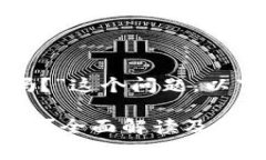 对于您提到的“token.im打包失败扣手续费吗？”这