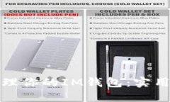 如何高效管理你的IM钱包：实用技巧与策略