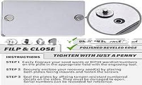 在互联网和数字货币日益发展的今天，各类投资平台和工具层出不穷，其安全性和可靠性成为了用户关注的焦点。针对“token.im”这一平台，它的可靠性需要从多个方面进行详细分析，以下内容将为您全面解读这一平台的特点、功能、用户反馈及其潜在风险。

深入解析：token.im平台的可靠性与用户体验