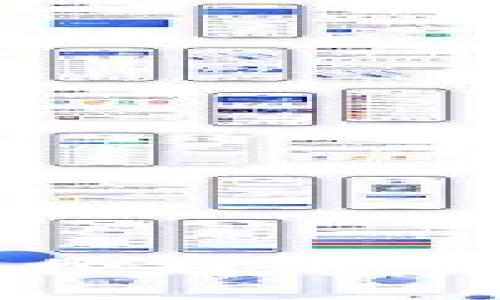 使用IM钱包实时监控数字资产动态的完全指南