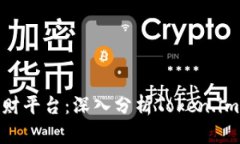 选择最佳去中心化理财平台：深入分析Token.im的优