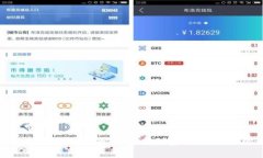 使用Token.im安卓钱包的全面指南：从下载到安全使