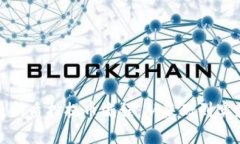 探索中本聪最新质押提币流程：从基础到实践的