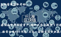 jiaotishi808钱包下载安装/jiaotishi808钱包, 数字钱包