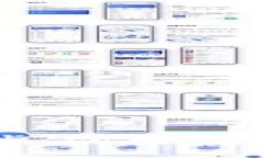 全面解析Token.im钱包安卓应用：安全性、功能特点