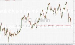 使用Token.im本身并不是违法的，但具体的法律状况