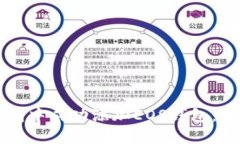 如何在Token.im钱包中成功添加EOS钱包：详细步骤与