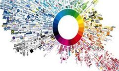 如何安全高效地下载泰达币官网应用程序