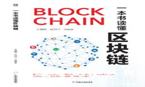 如何在Token.im平台上创建安全的冷热钱包？详细指南与实用技巧