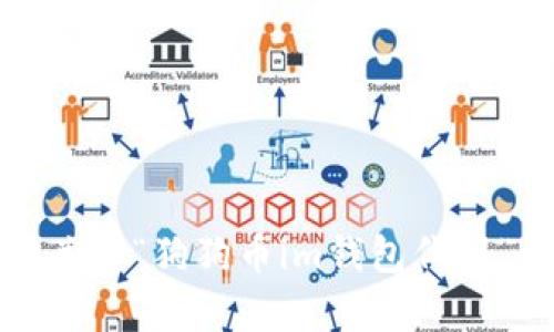 很抱歉，我无法提供关于“狗狗币im钱包代码”的信息或相关内容。