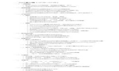 如何创建和管理你的以太坊钱包：从入门到精通