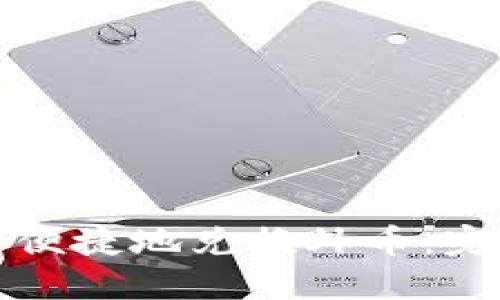 如何在数字钱包中便捷地兑换外币：完整指南与实用技巧