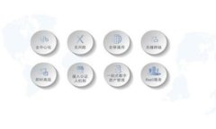 通过Token.im实现电脑与区块链安全连接的完整指南
