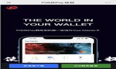 全面指南：如何快速下载与使用SC钱包，提升您的