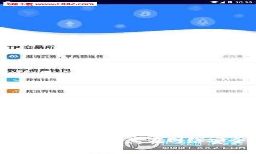 深入探讨：令牌安全性及其在网络安全中的重要性