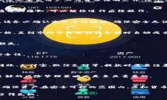 xiaotu虚拟货币交易指南：从注册账户到成功卖币