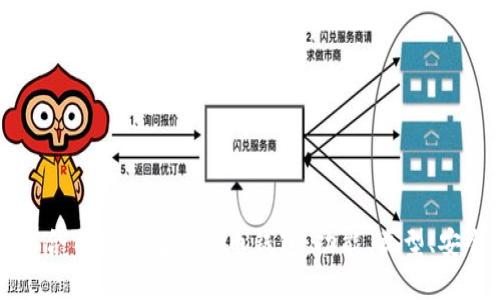 如何选择适合自己的数字货币钱包：功能、类型、安全性全解析