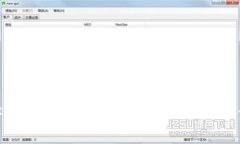 在币圈中最受到信任的五款主流数字资产钱包