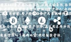在token.im平台上，EOS钱包主要有两种类型，分别适