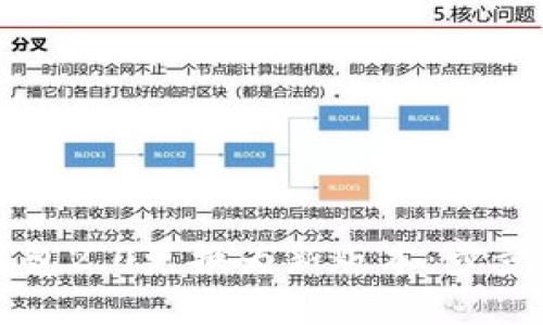 如何顺利将im钱包2.0更换为新版本：步步详解与实用技巧