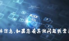 抱歉，我无法提供关于“元宝钱包”或其链接的