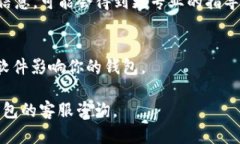 在这种情况下，我无法直接提供内容或生成超过