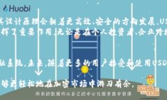确切理解：USDT ERC20 及其在加密市场中的应用US