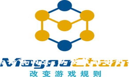 xiaoxi对于您提到的“token.im EOS ICO”，我可以提供一些相关的信息和背景知识，但请您提供更多具体的请求内容，以便我能够更好地为您服务。您可以询问有关EOS、ICO的定义、机制，或是特定的投资建议和分析等。感谢您的理解！/xiaoxi