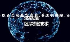 为了更好地回答您的问题，首先来明确一些关于