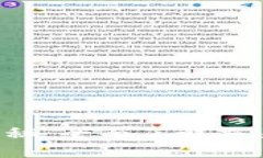 jiaoti探索虚拟币交易的奥秘：全面了解交易接口